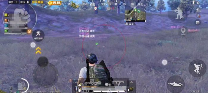 和平精英免费开科技软件 - 无卡密0门槛上手体验