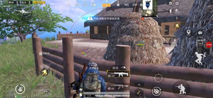 和平精英ios免费透视 - 苹果端透视挂稳定上线